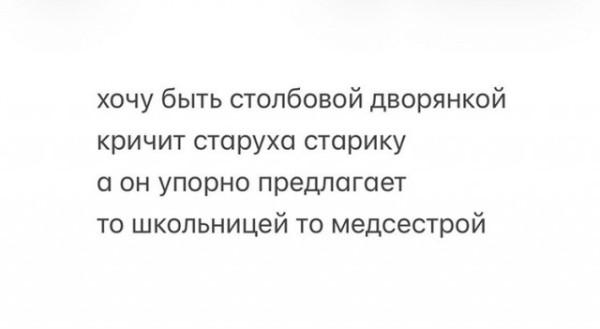 Мем Мем