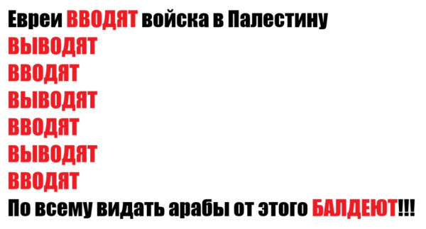 Мем Мем