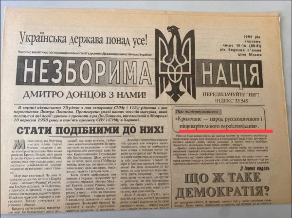 Мем Мем