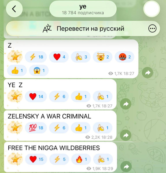 Мем Мем