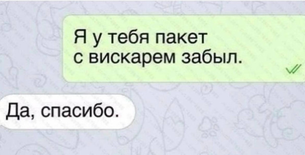 Мем, Ashmedai Мем, Ashmedai