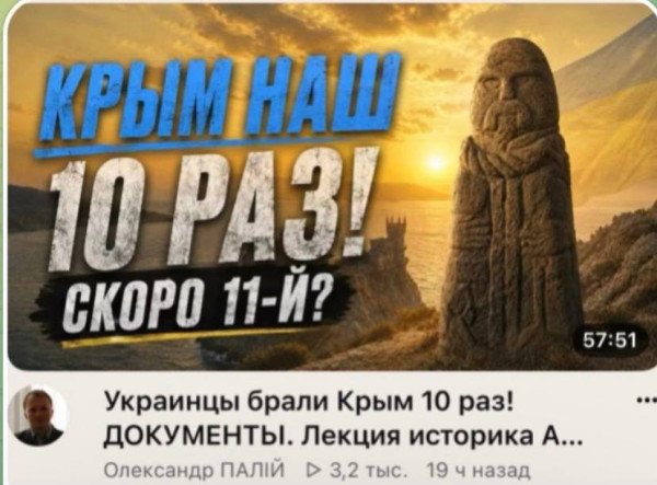 Мем: Эх, раз! Ещё раз! Ещё .., Максим Камерер Мем: Эх, раз! Ещё раз! Ещё .., Максим Камерер