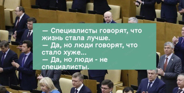 Мем, Diogenes Мем, Diogenes