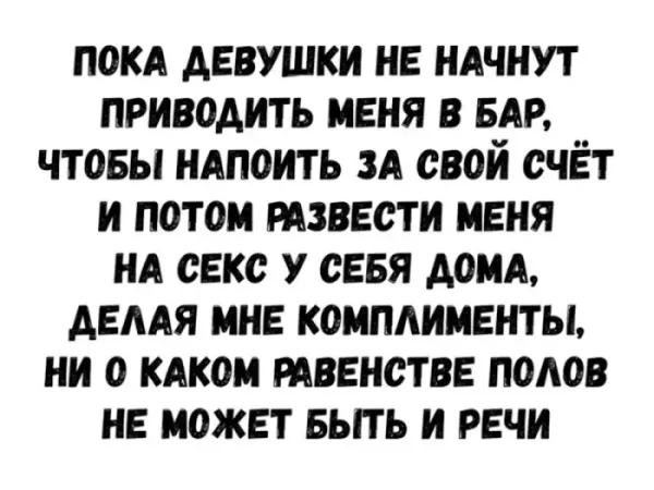 Мем Мем