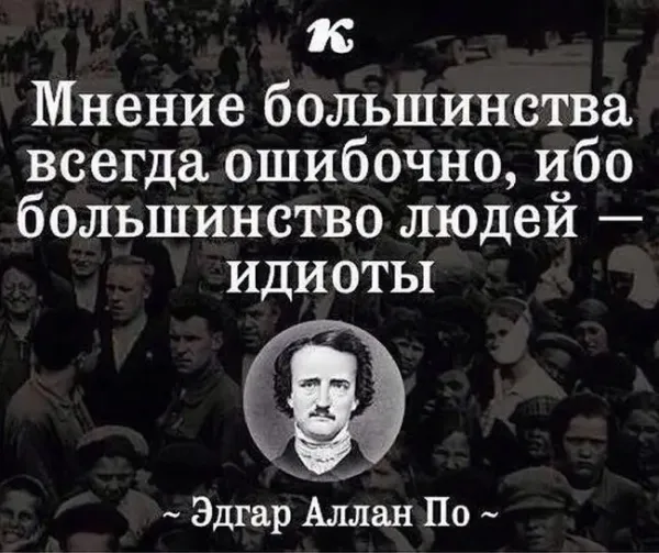 Мем Мем
