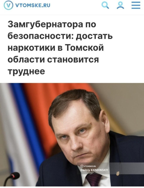 Мем, Максим Камерер Мем, Максим Камерер