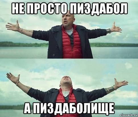 Мем, Максим Камерер Мем, Максим Камерер