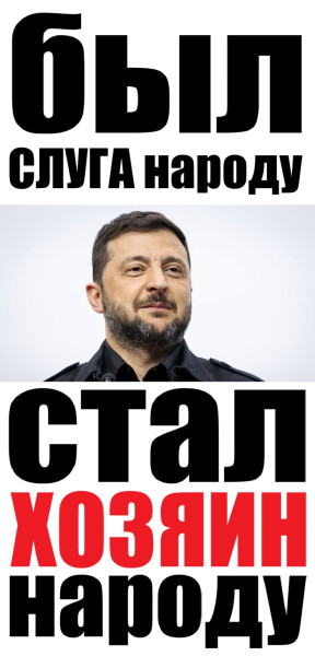 Мем
