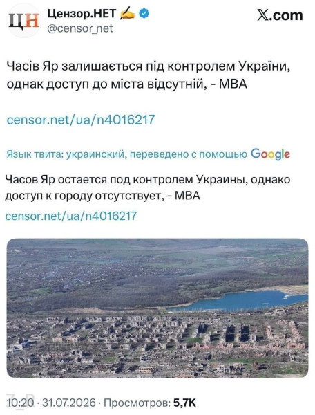 Мем