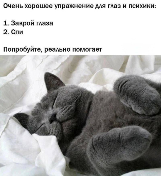 Мем, ArsenZahar5 Мем, ArsenZahar5
