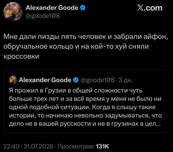 Мем: Directed by Robert B. Weide., Правдоруб Адекват Мем: Directed by Robert B. Weide., Правдоруб Адекват