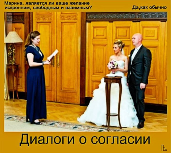 Мем: Музей семьи, частной собственности и государства, Кондратъ Мем: Музей семьи, частной собственности и государства, Кондратъ