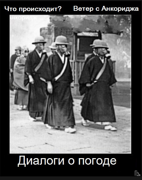 Мем: Музей Дипломатической академии, Кондратъ Мем: Музей Дипломатической академии, Кондратъ