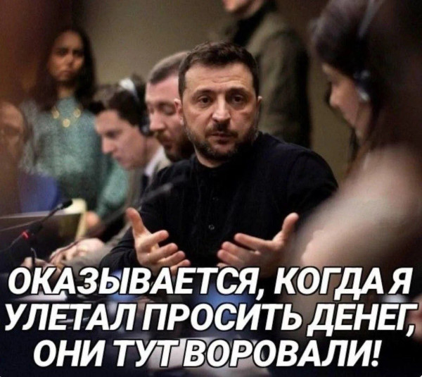 Мем, Максим Камерер