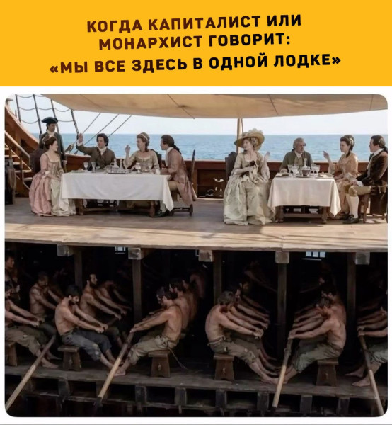 Мем, Ромал Мем, Ромал