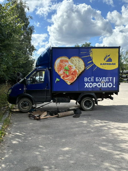 Мем: Все будет хорошо, Vladstep