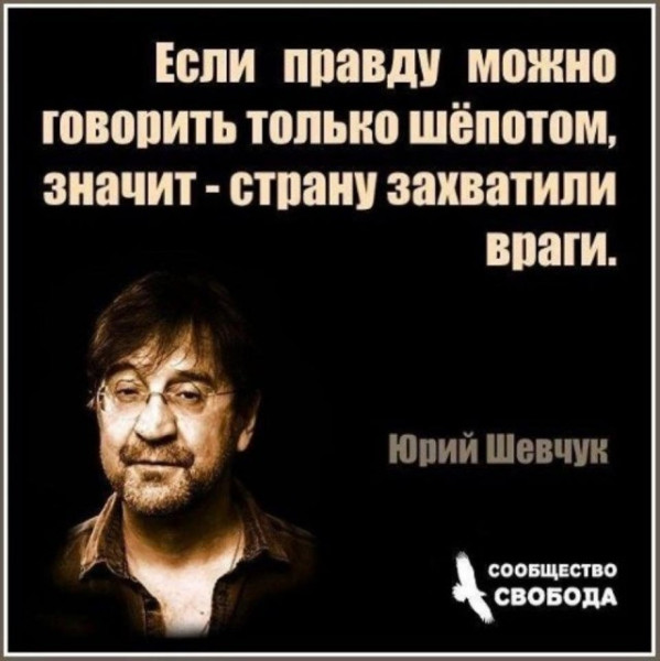 Мем
