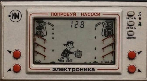 Мем, Ashmedai