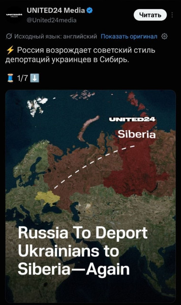 Мем