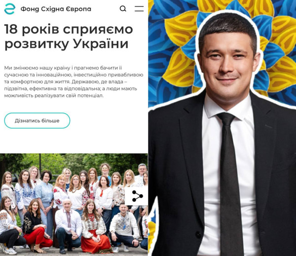 Мем