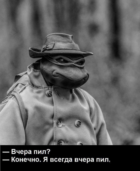 Мем, Mghost