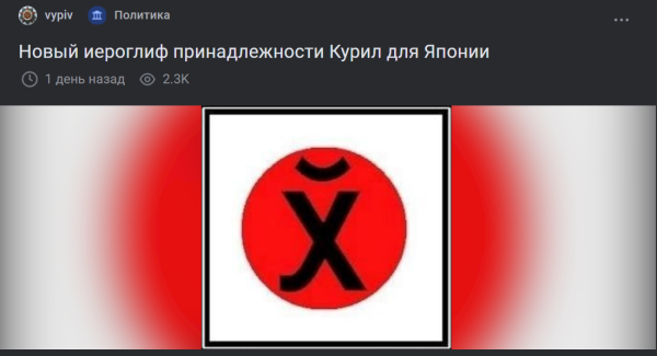 Мем, Mghost