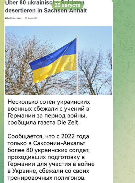 Мем