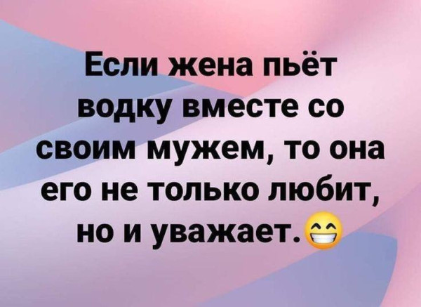 Мем, Hendry Мем, Hendry