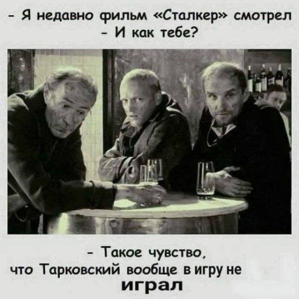 Мем Мем