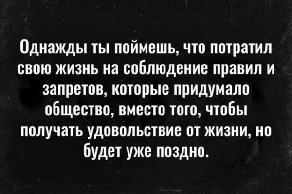 Мем Мем