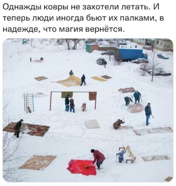 Мем Мем