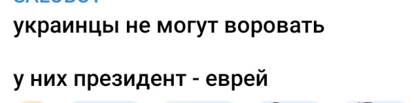 Мем, Максим Камерер Мем, Максим Камерер