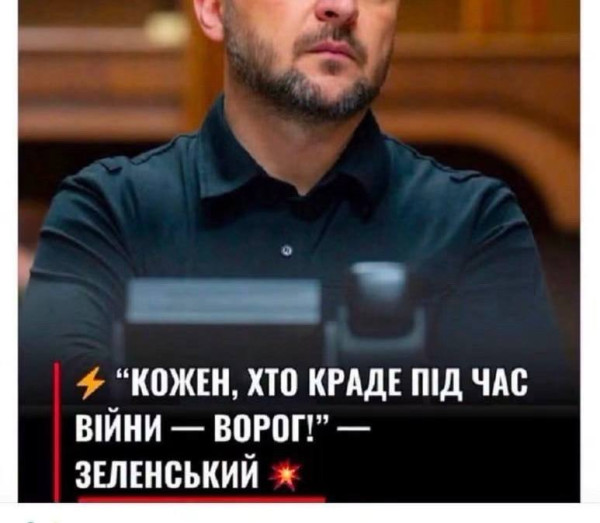 Мем, Максим Камерер Мем, Максим Камерер