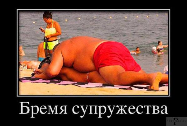 Мем