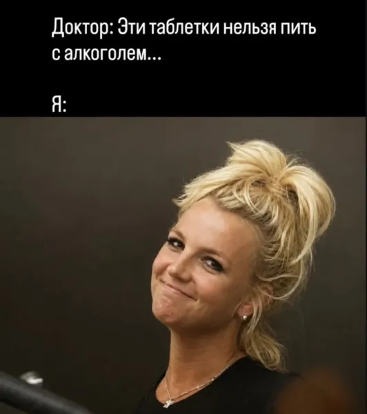 Мем, Антиклептократ Мем, Антиклептократ