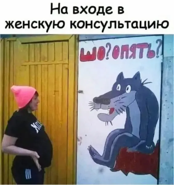 Мем Мем