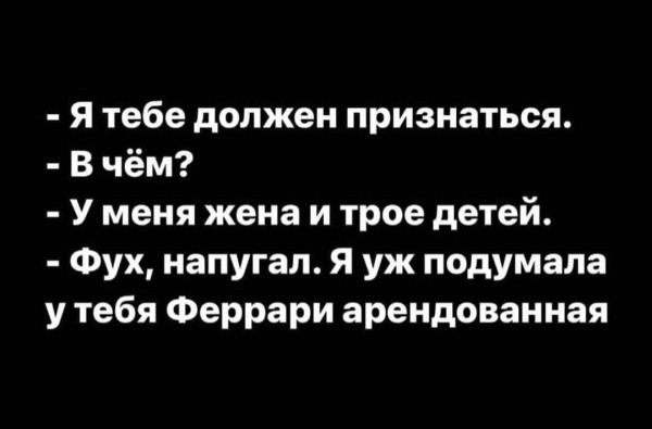 Мем, Ashmedai Мем, Ashmedai