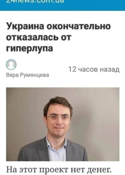 Мем Мем