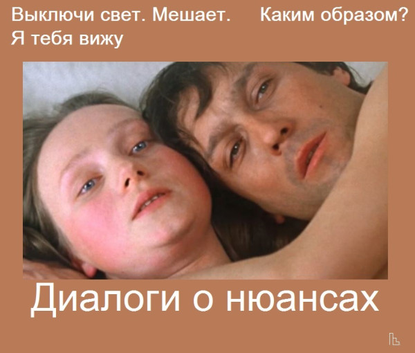 Мем: Музей кинематографии, Кондратъ Мем: Музей кинематографии, Кондратъ