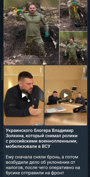 Мем