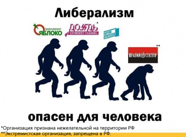 Мем