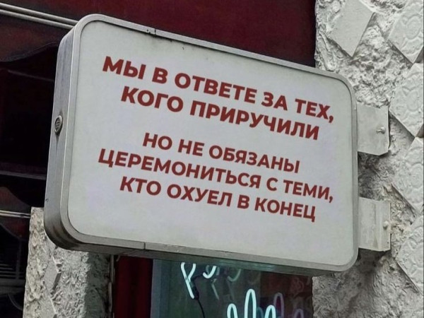 Мем, Hendry Мем, Hendry