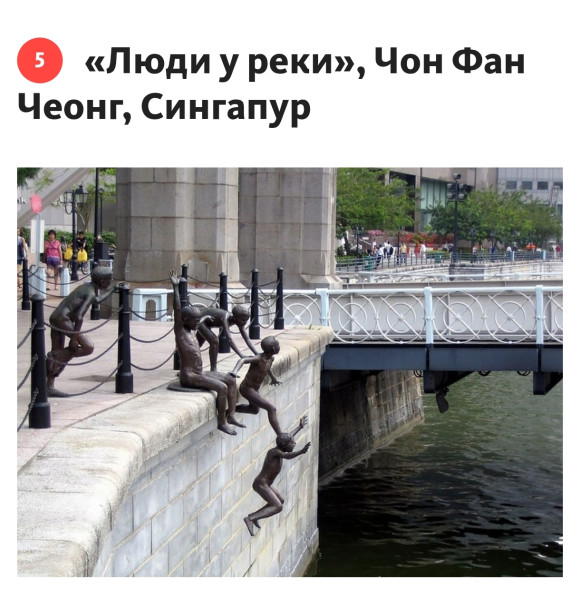 Мем, RusLan2025 Мем, RusLan2025