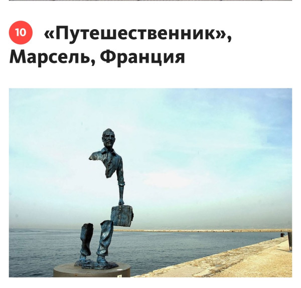 Мем, RusLan2025 Мем, RusLan2025
