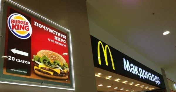 Мем: Почувствуй вкус, а не привкус, RusLan2025 Мем: Почувствуй вкус, а не привкус, RusLan2025