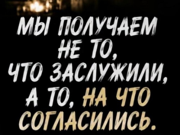 Мем Мем