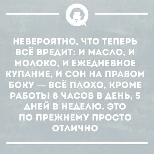 Мем