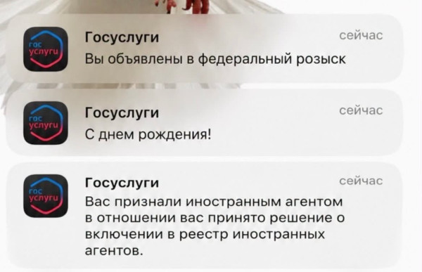 Мем Мем