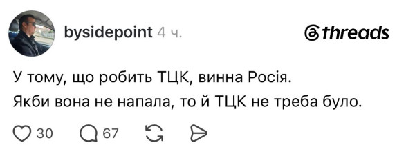 Мем Мем