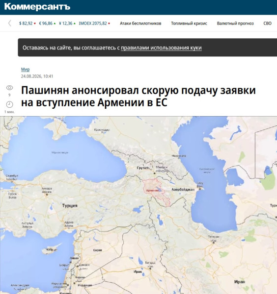 Мем Мем